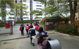 Mimamorume child tracking service
