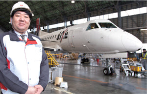 J-MAC aircraft maintenance management system