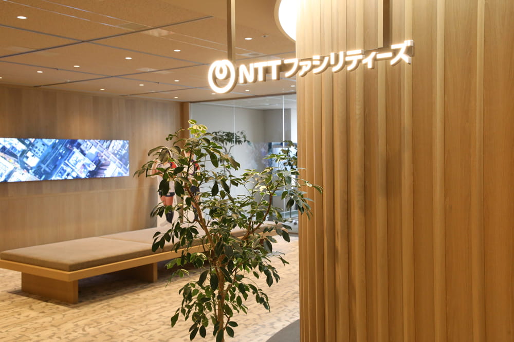NTT Facilities entrance