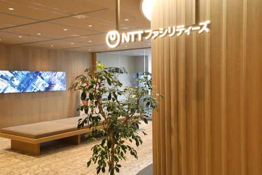 NTT Facilities entrance