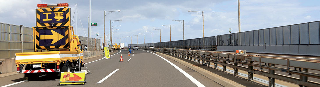 Highway Ai-MONITOR at a highway maintenance site